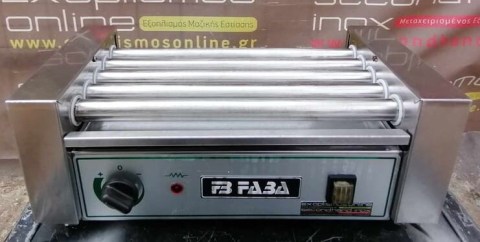 Μηχανή Hot Dog Roller Με 5 Κυλίνδρους & Λιποσυλλέκτη  FABA Μεταχειρισμένη 